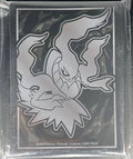 Pokemon TCG: Pitch Black Elite Trainer Box Card Sleeves (65 Pack)