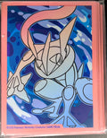 Pokemon TCG: Chaos Rising Elite Trainer Box Card Sleeves (65 Pack)