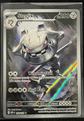 Steelix - 150/132 Mega Evolution (Near Mint)