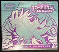 Temporal Forces Elite Trainer Box (Walking Wake)