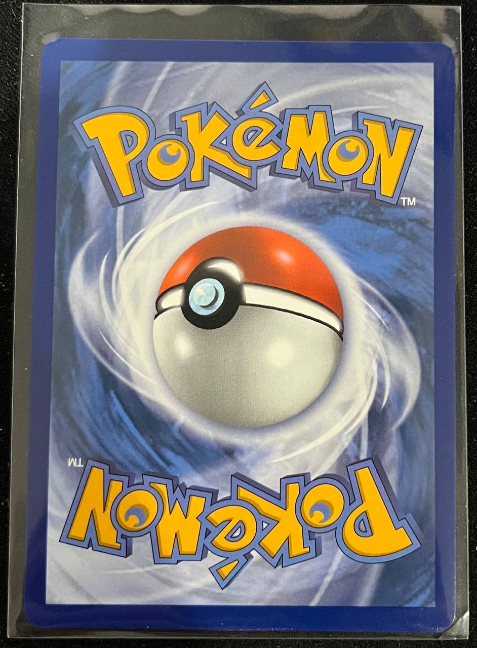 Ninjask - 137/132 Mega Evolution (Near Mint)