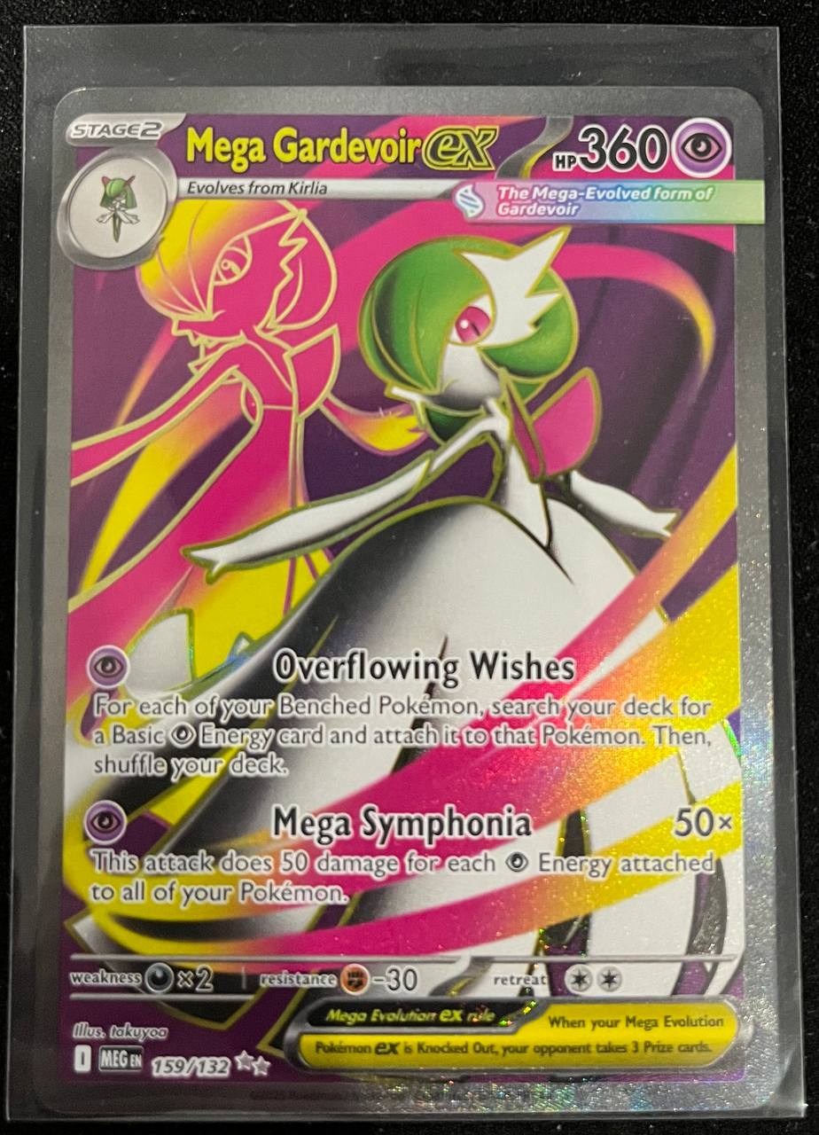 Mega Gardevoir ex - 159/132 Mega Evolution (Near Mint)