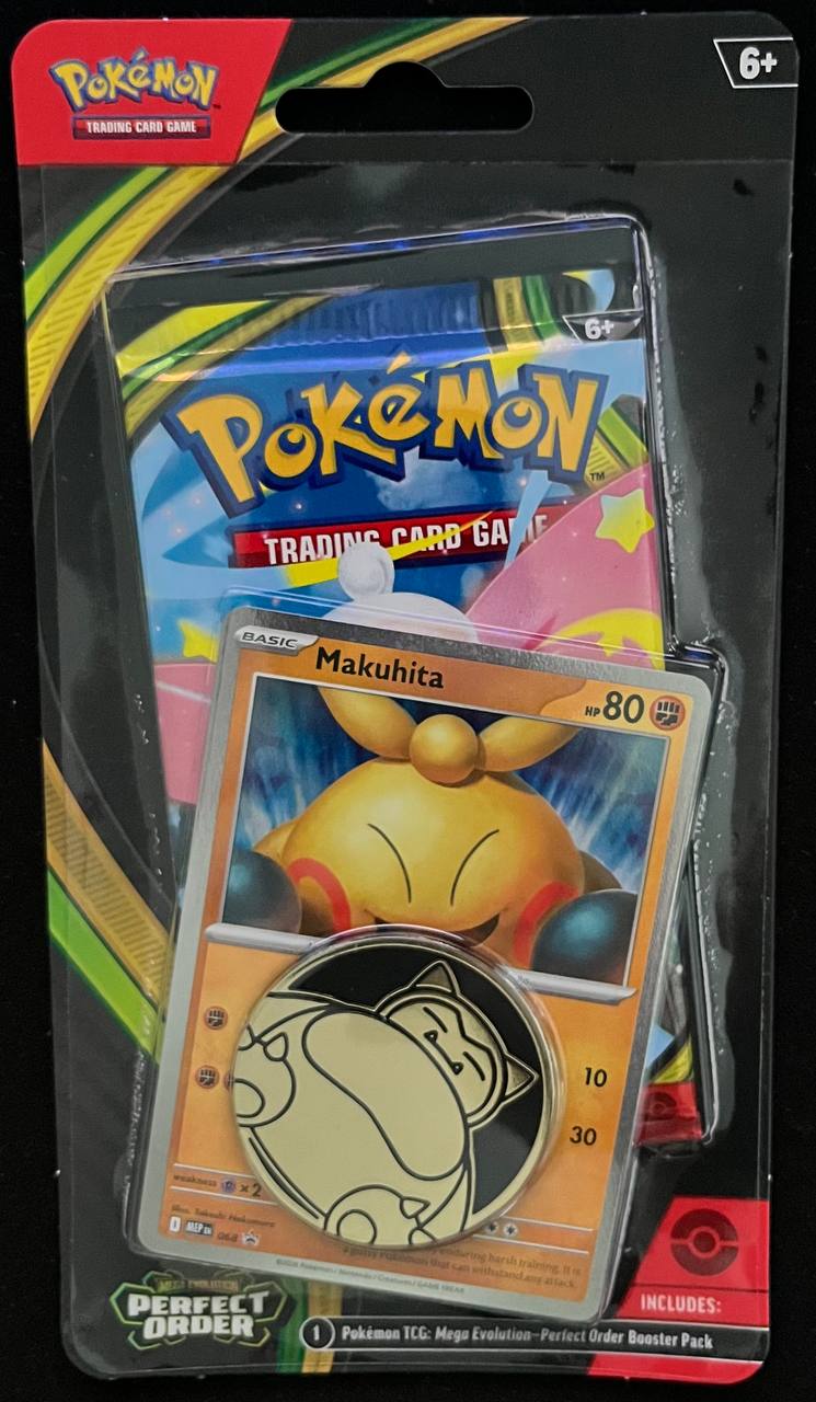 Perfect Order Single Pack Blister (Makuhita) Case Fresh