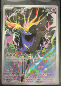 Xerneas - 091/086 Chaos Rising (Near Mint)