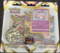 Astral Radiance 3 Pack Blister (Sylveon)